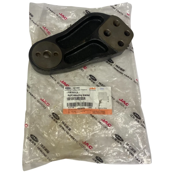 Soporte Motor Para Jac S3 1.5
